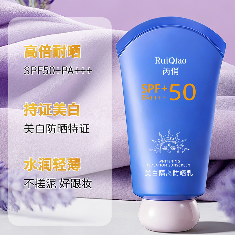 Loción protector solar blanqueante UV impermeable antiperspirante 60g.