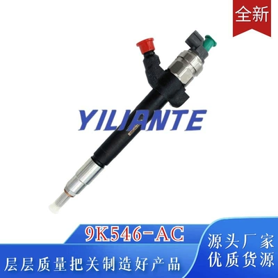 quality, Oil pump, nozzle
