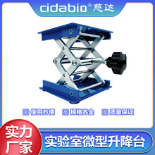 �����΢������̨С���քӌ��������̨���P�����ƽ̨����֧����