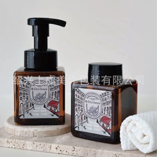 250ml����Ľ˹ƿ�͹��L���رܹⳬ�d��������Һ���w���þƵ�����
