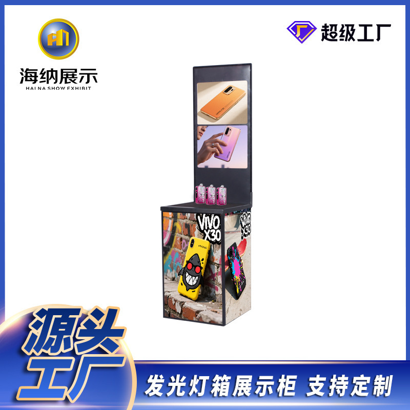 Advertising luminous light box display cabinet floor push night market card floor billboard poster stand catering recruitment luminous display stand