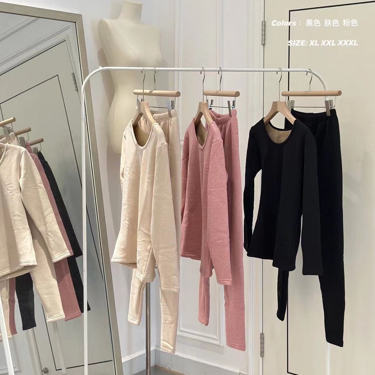 Camel temperatura de calentamiento de terciopelo AB de doble cara forrada de lana extra gruesa ropa interior cálida traje de Otoño de las mujeres pantalones largos