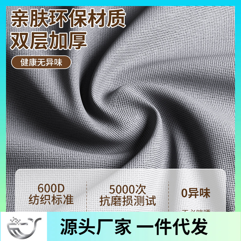 双列裤子衣服收纳盒家用衣柜放衣物分格整理箱储物筐抽屉分层神器|undefined