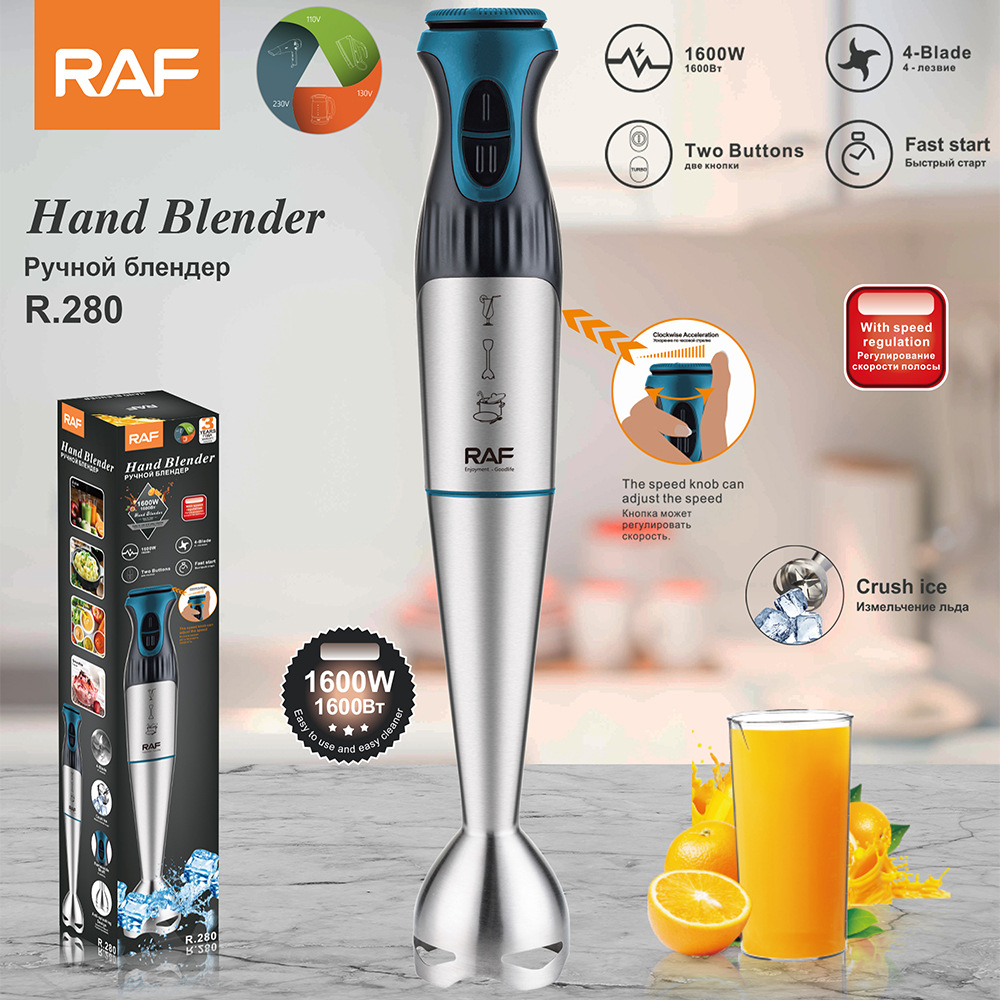 Batedeira manual multifuncional RAF Europeia para uso doméstico, suplemento alimentar, confeitaria, espremedor de frutas, 280W