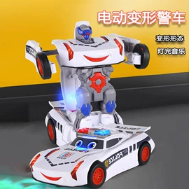 玩具电动车;电动公仔;学习/早教机