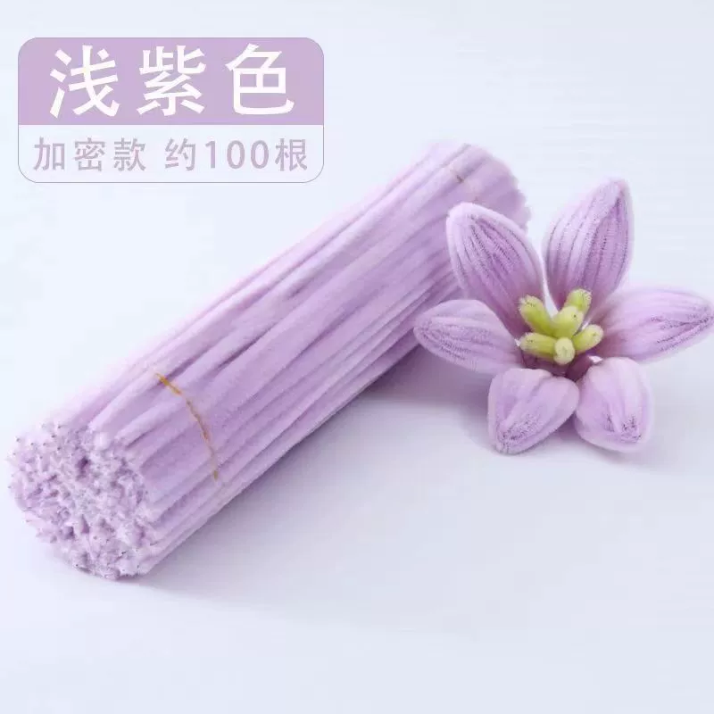 洋洋乐 Pilsan Play Car, plush strip, smart toy, handmade, handcrafts