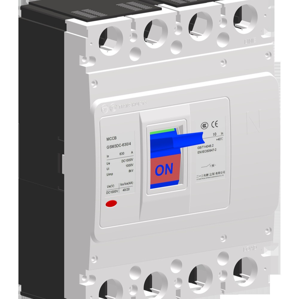 GSM3DC系列直流塑料外壳式断路器天水二一三电器厂家直供正品现货