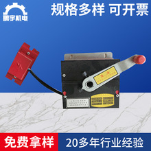 二次动作执行器 电动防火阀执行机构 全自动排烟防火阀执行器厂家