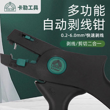 D5�๦���Ԅӄ����Q늹����I������|������Ƥ�Q���� �ܾ��Q