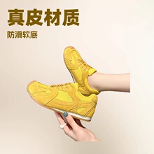 ��Ƥ����ЬŮ2025�ļ��¿�ٴ��p��W��͸��С��Ь���\�����eŮЬ