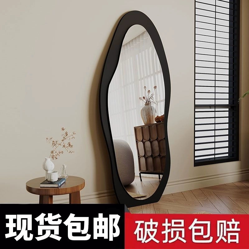 Espejo de cuerpo entero medieval, espejo de suelo doméstico, espejo de forma de red, pared colgada, espejo de vestimenta de alta calidad, espejo de prueba de dormitorio