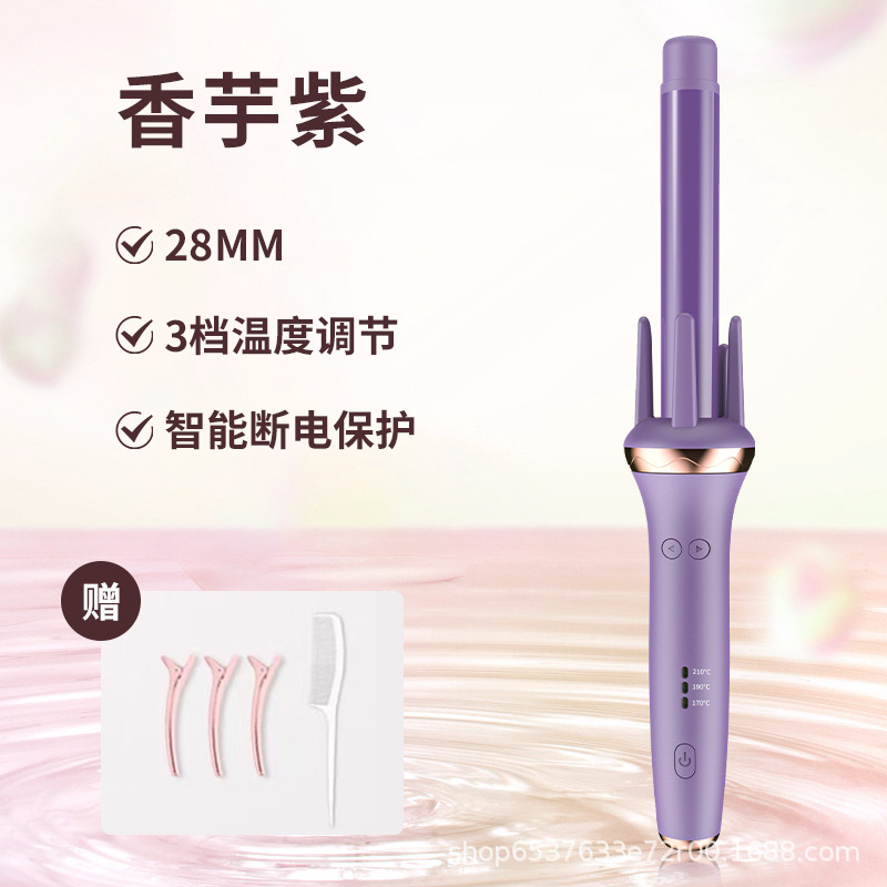 クロスボーダー全自動ヘアアイロン 28 ミリメートル大巻き髪を傷つけないマイナスイオン電気ビッグウェーブレイジーヘアアイロンセラミック|undefined