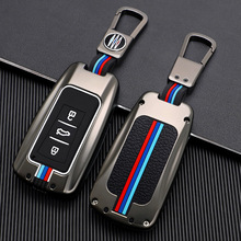 东风风神21款奕炫MAX钥匙套2021新EV奕炫GS风神AX7汽车包扣壳男女