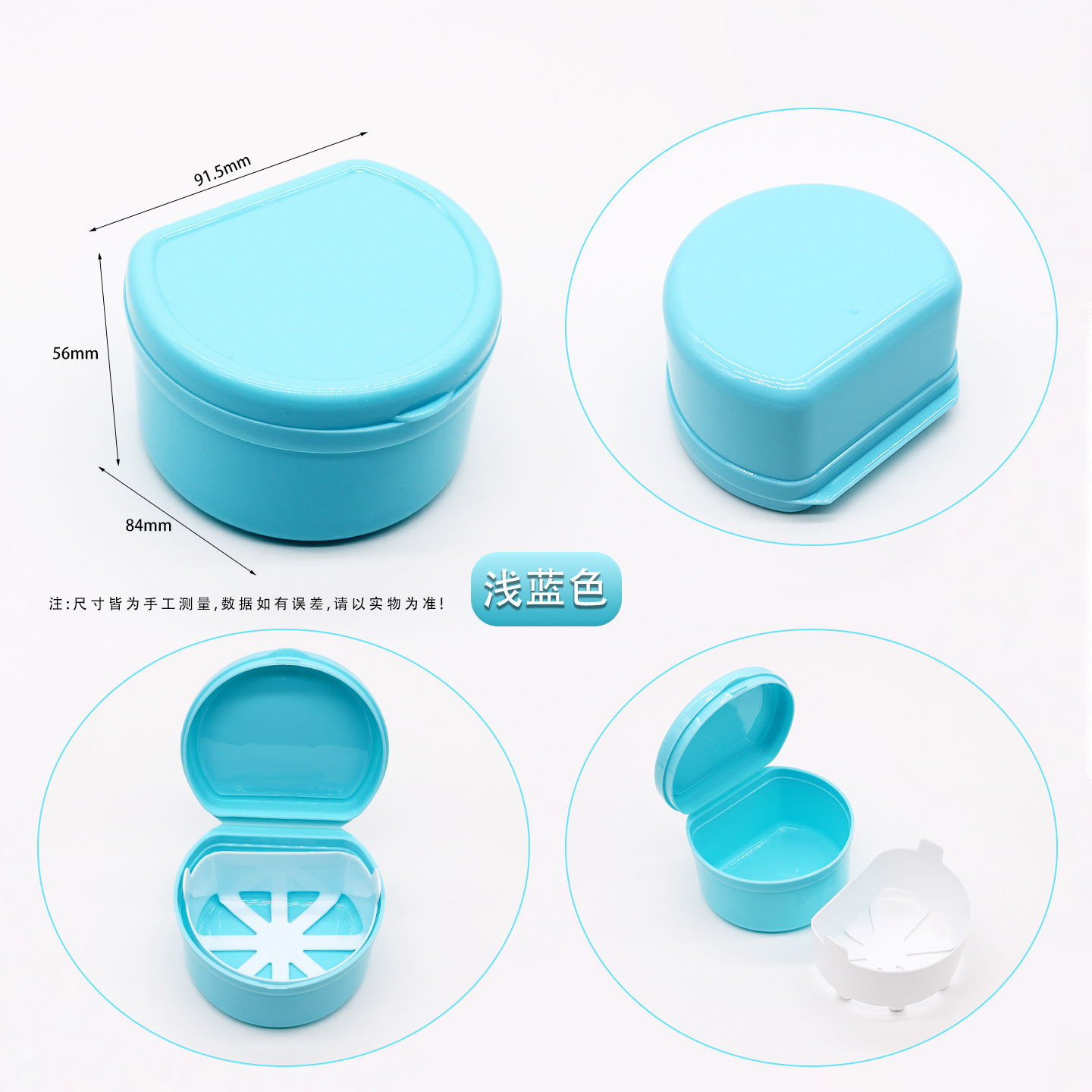 Caja de dientes dentales con caja de almacenamiento de colador caja de pezón caja de almacenamiento de dientes caja de soporte de ortodoncia caja de dentadura portátil