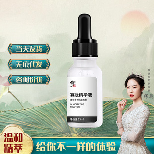 �������ľ��AҺԭҺ������ӡ���̶��Ӄ��ɷ���ë�׷۴̺��^