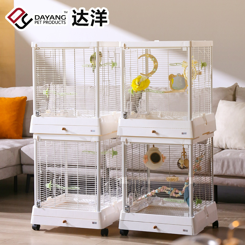 Spot Dayang B5001SS Panoramic GlaSS Bird Cage 304 StainleSS Steel Home Parrot House Black Phoenix and Tiger Skin Suitable Spot Dayang B5001SS Panoramic GlaSS Bird Cage 304 StainleSS Steel Home Parrot House Black Phoenix and Tiger Skin Suitable