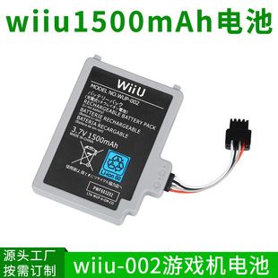 �����m���������wiiu�Α�Cƽ���������1500mahȫ��WUP-012늳�
