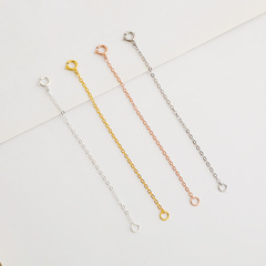 S925 Pure Silver Adjusting Chain Polished Cross Extended Chain DIY Necklace Bracelet Accessories Growth Wholesale