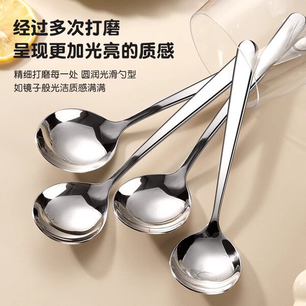 Elegant high quality spoon stainless steel