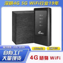 5Gȫ��ͨ����mifi 4400Ah�������� MTK��ǿоƬ˫Ƶ��ѡ������ǿ