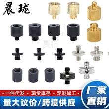 �η����C���_���D�Q��14�D38��ñ�D���̨֧������ݽz��ĸ�׻��D