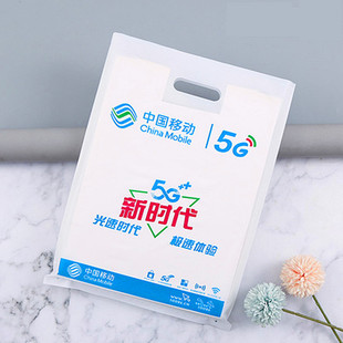 �Ї��Ƅ�С���Ƅ�5G�A�����ϴ��֙C����������b���b���b�·�����