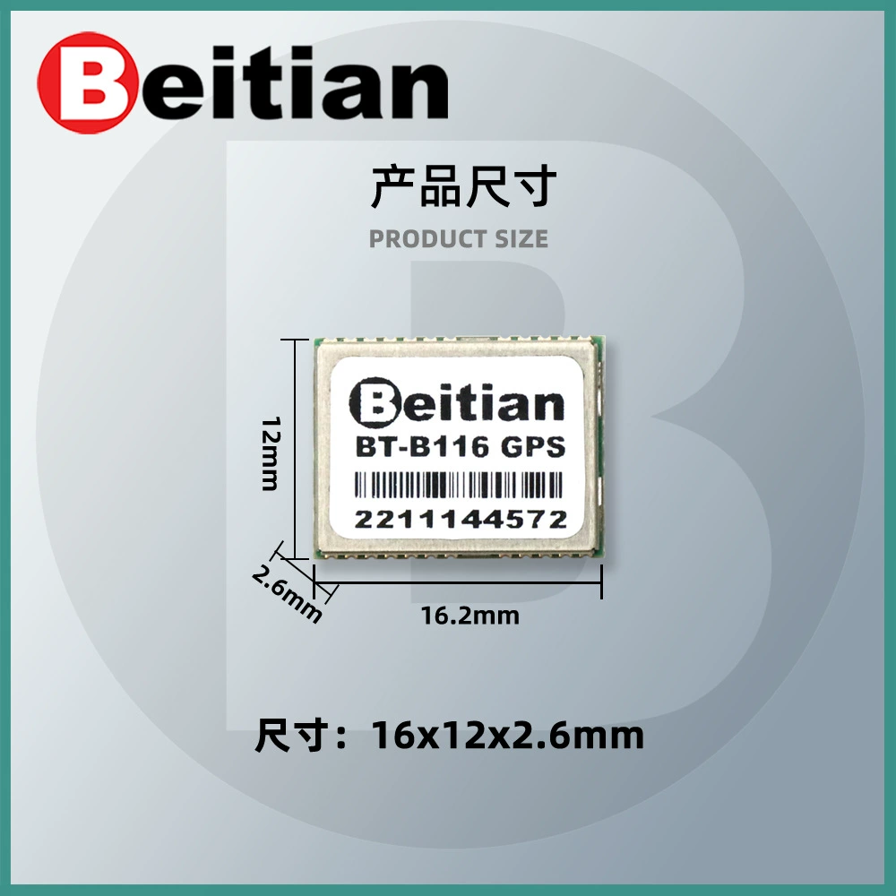 Решение Beitian Beitian GPS модуль может развивать GNSS Beidou AG3352Q позиционирование времени BT-B116