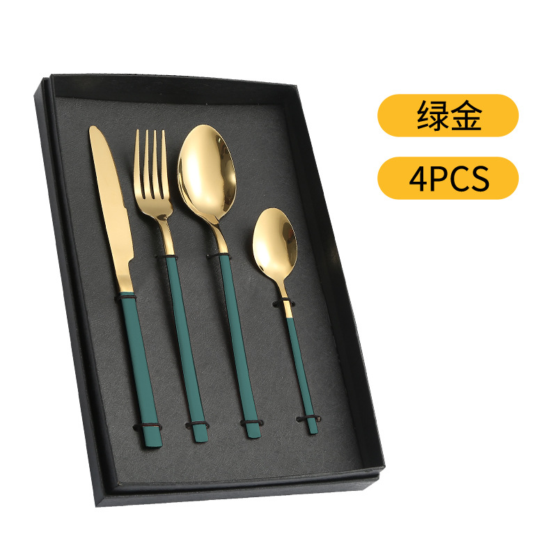 Amazon suministro de vajilla de acero inoxidable 4/5 piezas traje Caballero cuatro piezas principales transfronterizas caja de regalo cuchillo, tenedor y cuchara traje