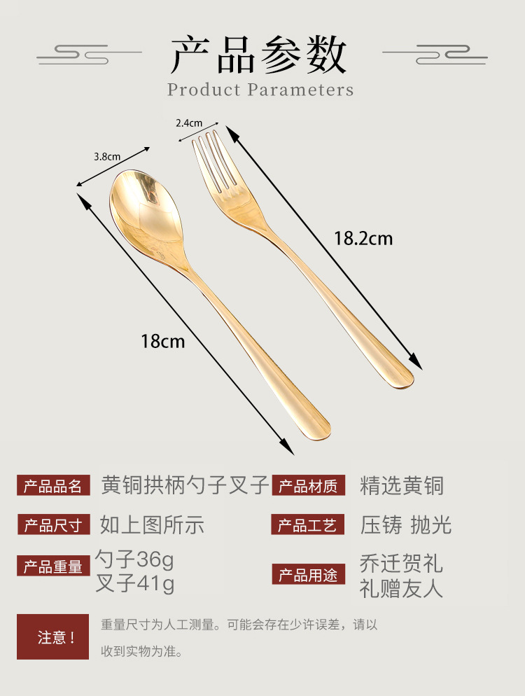 详情_04.jpg