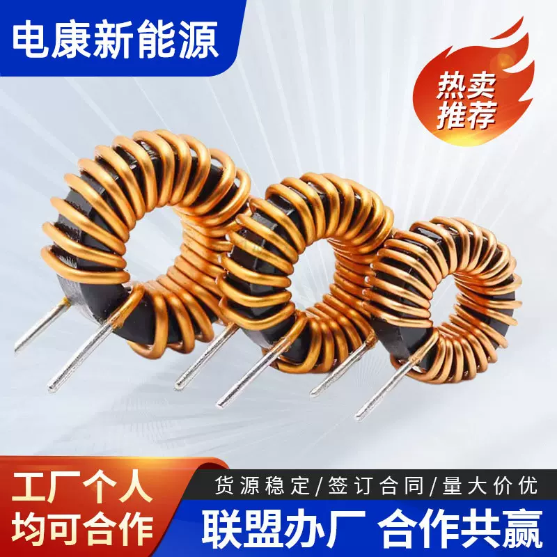 手工线圈活包回收加工组装外发电子厂外发电子线圈活组装代加工件