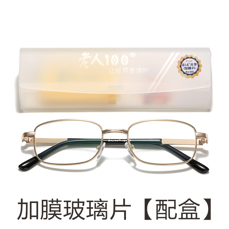 偽造防止本物の高齢者 100 超軽量樹脂老眼鏡ファッション男性と女性のガラスメガネクリスタルストーンオールドライト 814|undefined