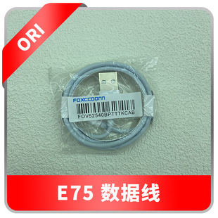 �m����O����늾� ������iphone7/8�O����侀���lԭ�SC94��ʿ��
