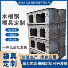 ����ˮ���ģ����|��ˮ���β���A��ˮ�����BU�������