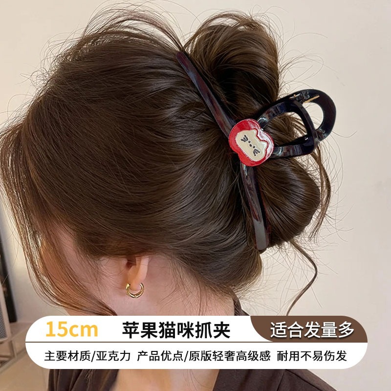 2026 nuevo clip de cabello ondulado clip de cabello de tiburón grande clip de cabello de mujer detrás de la cabeza de alta sensación clip de cabello accesorios para el cabello