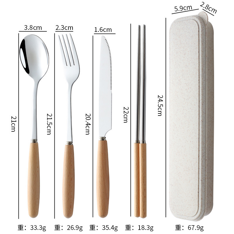 F (긴 둥근 스푼 + 포크 + 나이프 + 젓가락 + 상자)
