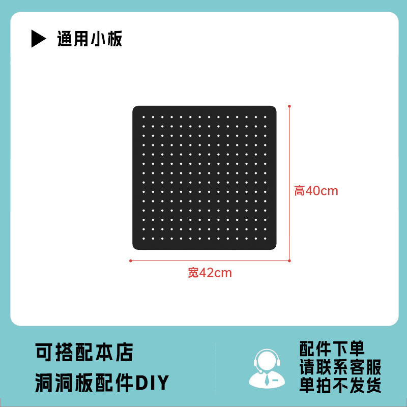 棚収納ラックサイドホールボードアクセサリー収納キャビネット本棚ホールボード収納キャビネット書斎収納ボード|undefined