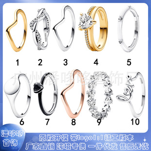 �˼Ҷ���925���~��y����������ָ�Wҫ��ָ �羳���� �S��ֱ�N