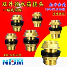 �Ӻ�ȫ�~ˮ����^���4��6��1����Lˮ������^�~���^ˮů�ܼ�