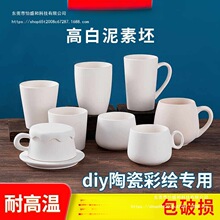 ���������R�˱��մɲ��L�߰���diy���߱��������ˇ�հɰ���ʢ��