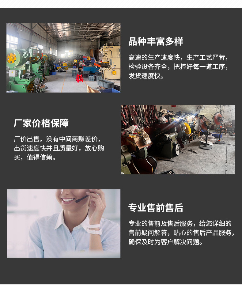 详情_11