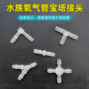 �~�������÷�������ֱͨͨ�D����ͨ���ό���ܛ�ܽ��^������4mm
