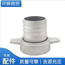 2寸3寸4寸铝合金螺母直管 汽油机自吸水泵农业灌溉扳手接头进水口