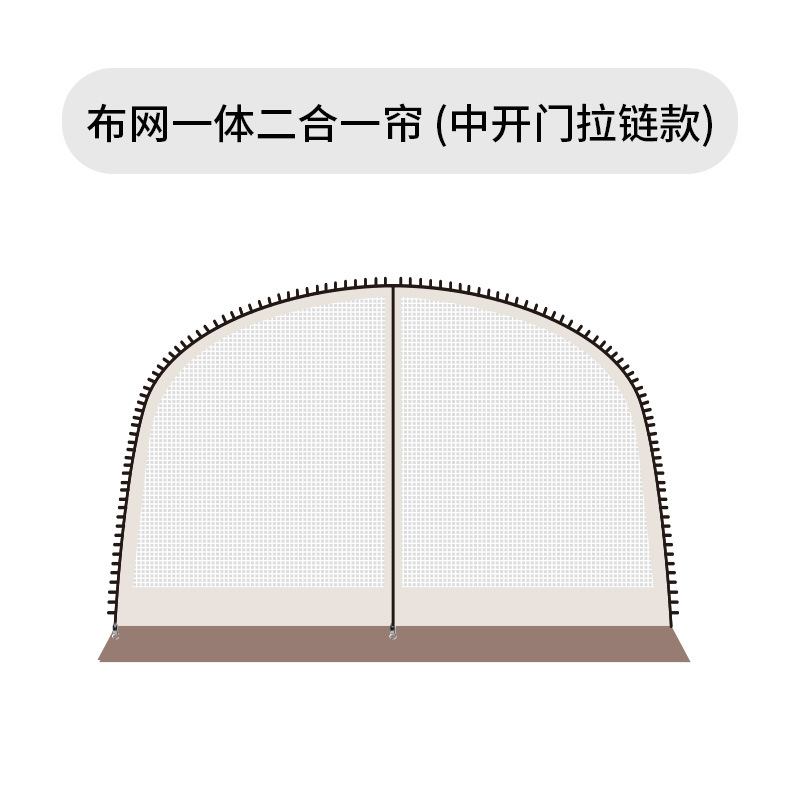 [비닐] 메쉬 선쉐이드 투인원/지퍼개폐