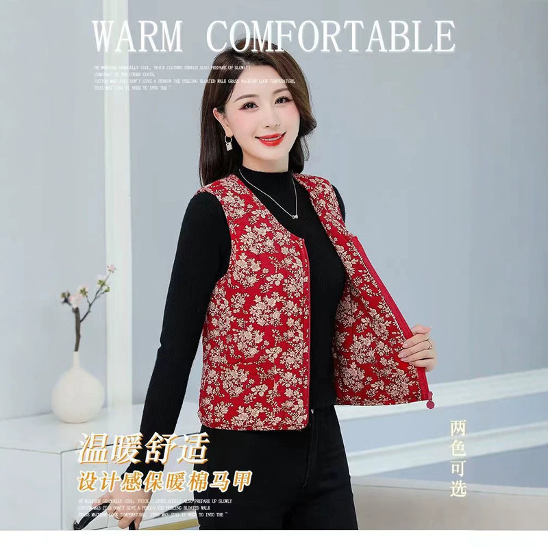 Middle-Aged Mom's Fleece-Lined Vest, Thickened for Autumn and Winter, Warm Vest for Middle-Aged and Elderly Women, Loose-Fitting Outerwear Cotton Vest