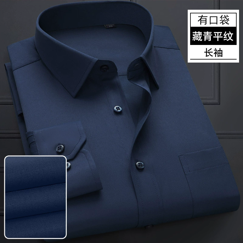 Мужская рубашка с длинным рукавом, деловая профессиональная рабочая одежда, однотонная рубашка темно-синего цвета, мужская рубашка для костюма, рабочая униформа, деловой повседневный стиль