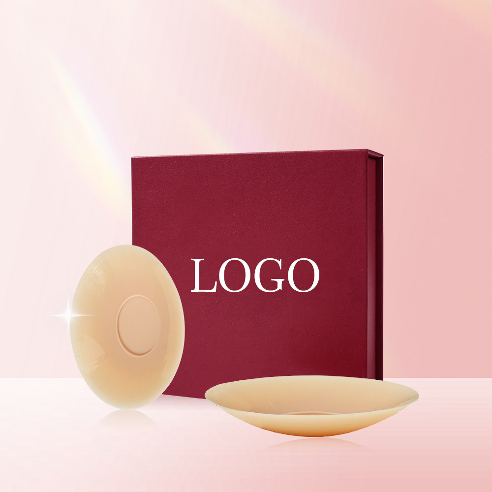 파운데이션 스킨 7#고급형 자석박스(빨간색)