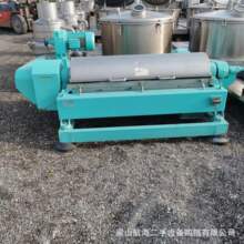 ���������x�ęC ��Һ���x��450  ��Ƭȫ�ԄӸ��ٷ��x�C