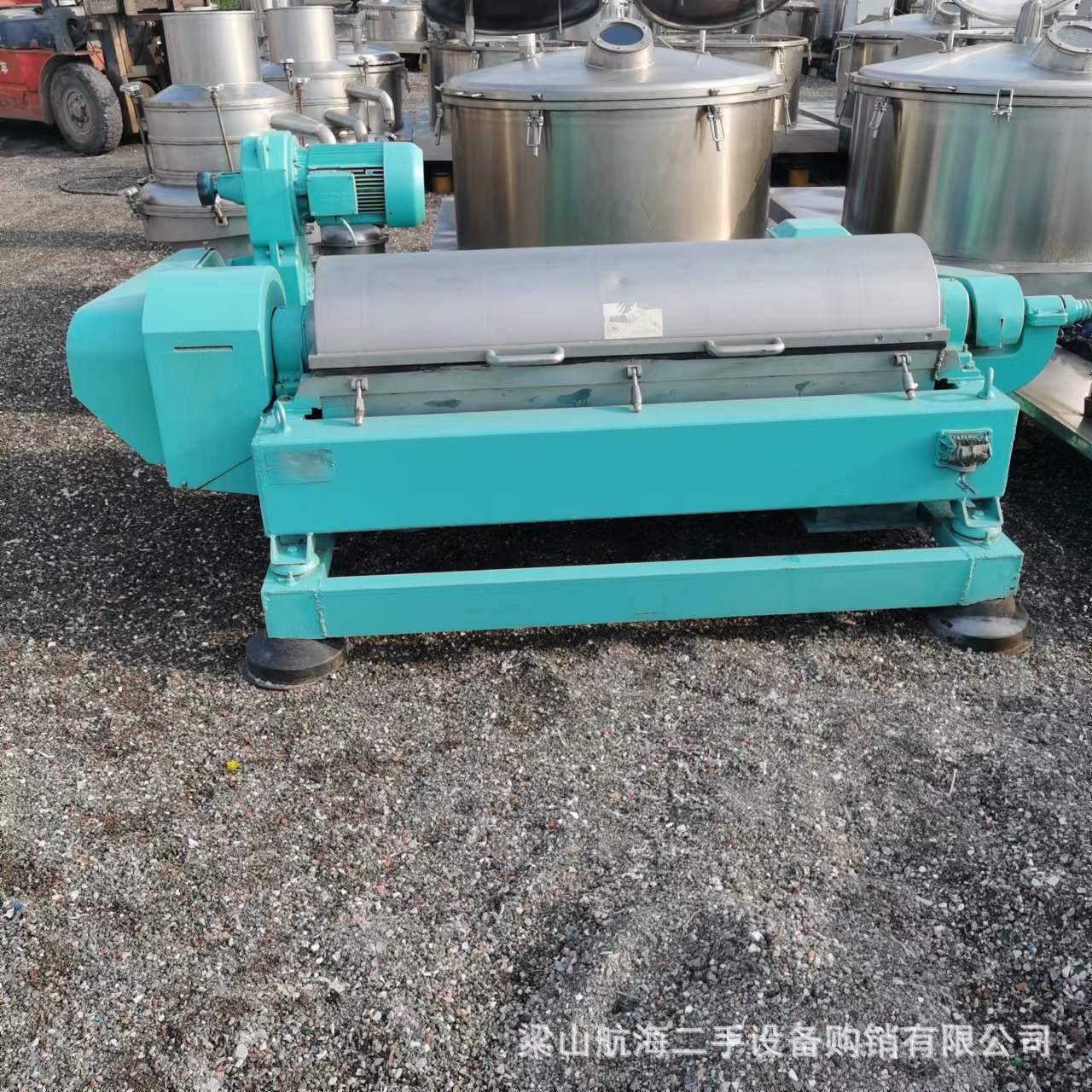 航海二手化工离心设备 煤焦油离心机 卧式螺旋沉降离心机 回收