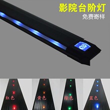 ӰԺ����̨�A��̤����pvc���_��ktvӰ��Ժled5v�X�Ͻ�F؛