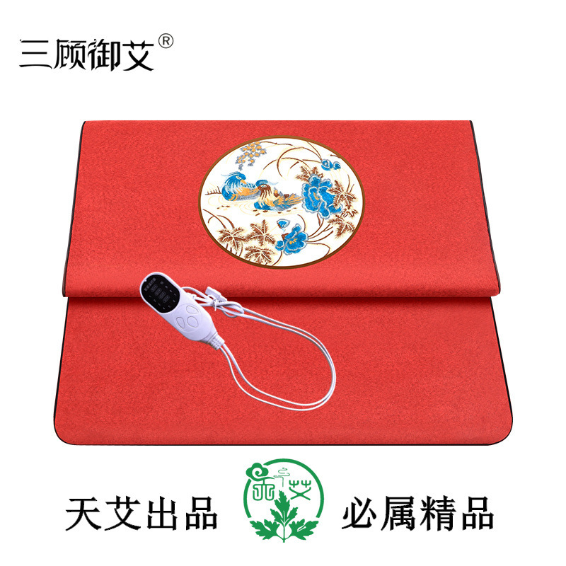 Red linen [ten-speed temperature control timing] yuanyang playing in water